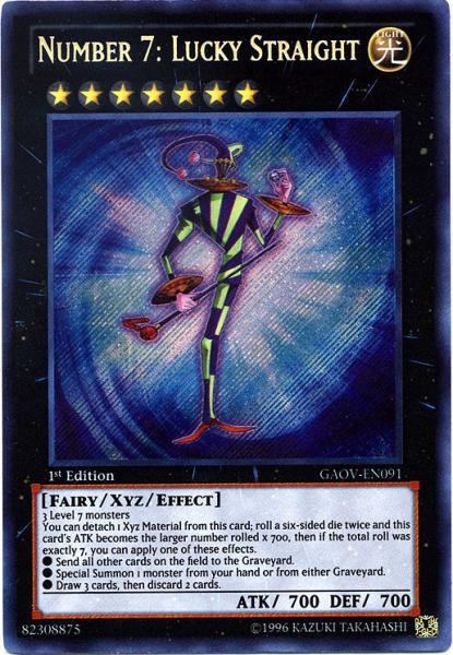 gaov yugioh card list Yu-Gi-Oh! - Flame Tiger (GAOV-EN039) - Galactic Overlord - 1st Edition Yu-Gi-Oh! - Inzektor Earwig (GAOV-EN030)