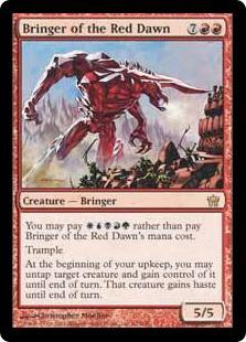 fifth dawn mtg card list Uncommon Eyes of the Watcher #30 Mint / near mint condition trading card MtG Fifth Dawn Rare Acquire