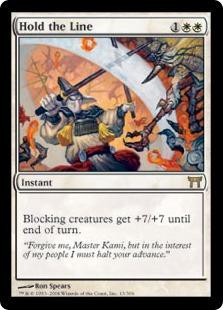 mtg champions of kamigawa card list Booster Pack Set Name: Champions of Kamigawa,
