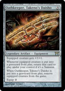 Magic The Gathering Champions Of Kamigawa Single Card Rare Oathkeeper Takenos Daisho 265 Toywiz - oathkeeper roblox