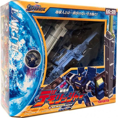 Transformers Japanese Galaxy Force Demolishor Action Figure GD-09 ...