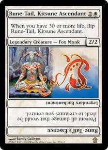 mtg rune cards Magic: the Gathering - Rune-Scarred Demon Mint / near mint condition trading card Rarity: Uncommon, Subtype: Aura, AND,