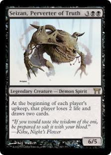 ❤︎❤︎ 美品‼️MTG Persistent Peritioners❤︎❤︎ Persistent Petitioners | Ravnica Allegiance | Star City Games