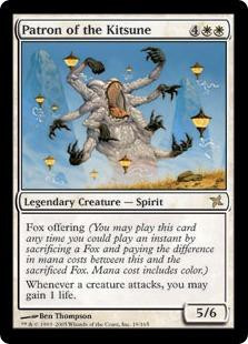 mtg betrayers of kamigawa card list Magic: the Gathering - Overblaze MTG / Betrayers Of Kamigawa