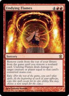 cards with undying mtg Magic: the Gathering - Malice (134) Mint / near mint condition trading card Undying Malice • Innistrad: Double