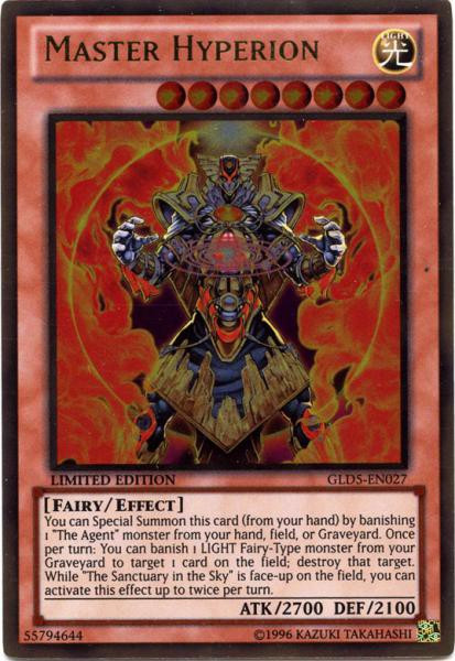 YuGiOh Gold Series 5 Haunted Mine Single Card Gold Rare