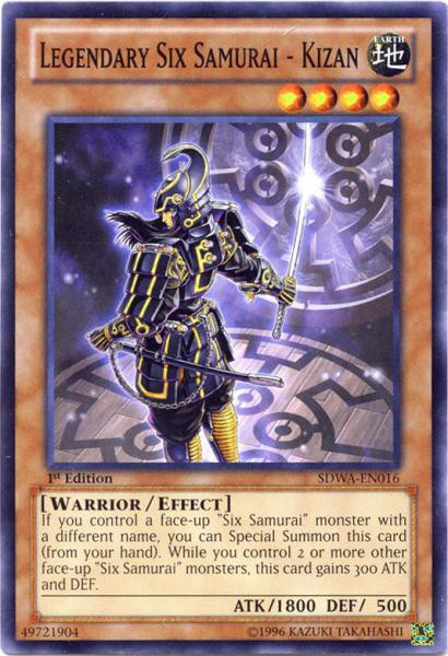 遊戯王　六武衆　米版ストラク　未開封3点セット SAMURAI WARLORDS YuGiOh Samurai Warlords Structure Deck Single Card Common