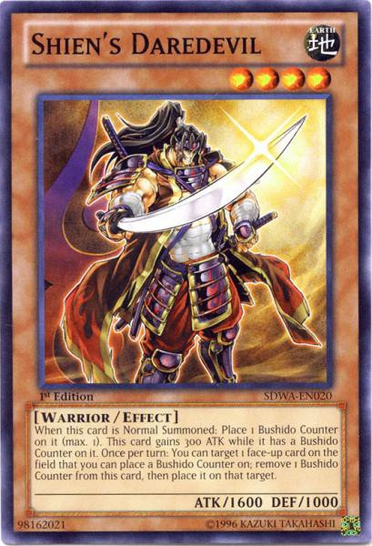 Structure Deck Samurai Warlords Spoiler - SDWA - Structure Deck Sei