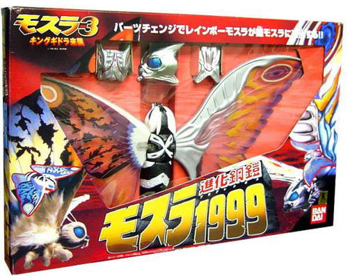 Godzilla Deluxe Transforming Mothra Mecha Mothra Vinyl Figure 1999