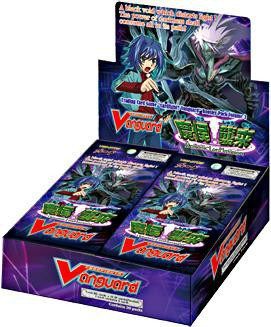 demonic lord invasion booster box Duskmourn: House of Horror Booster Set 3: Demonic Lord