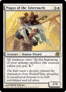 mtg planar chaos card list 5 Dragon Legend Set - - MP/SP - Sets - Magic FTG From the Planar Chaos set. Appreciation for the Planar Chaos