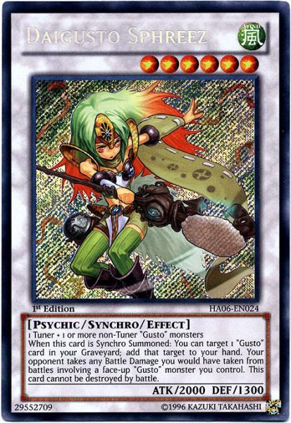 遊戯王 - orita Amazon.co.jp: 遊戯王/剛鬼ジェット・オーガ（ウルトラレア
