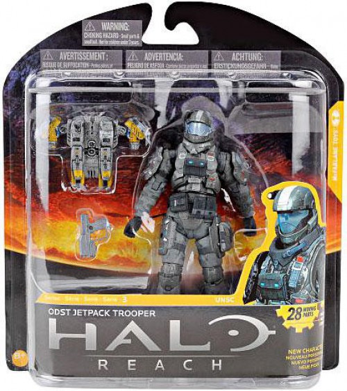 McFarlane Halo Reach Series 3 Grunt Heavy Action Figure (No