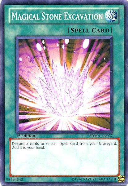 does michaels sell yugioh cards Amazon.com: Michaels eGift Card - $200 main image 0