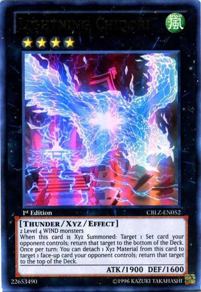 YuGiOh Trading Card Game Cosmo Blazer Single Card Ultra Rare