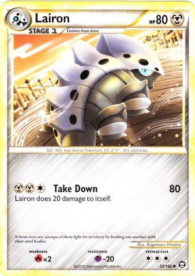 pokemon lairon card - 121/167 - Twilight Masquerade proof acrylic case Pokemon TCG - SM9b -