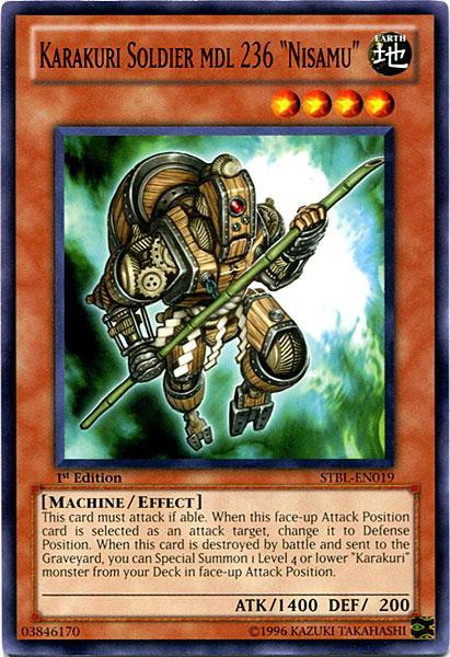 Konami Yu-Gi-Oh Starstrike Blast 1st Edition STBL Booster Pack | DA Card World