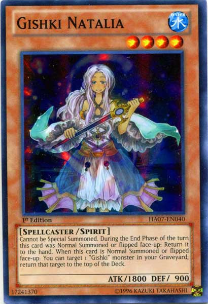 Yu-Gi-Oh! - Gishki Zielgigas (HA07-EN057) - Hidden Arsenal 7