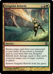 Magic The Gathering Alara Reborn Single Card Uncommon Vengeful