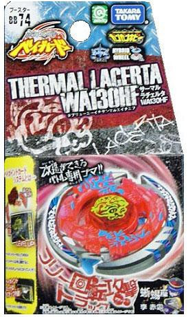 Beyblade Metal Fusion Japanese Thermal Lacerta Booster BB-74