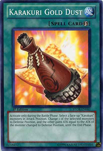 yugioh ragnarok magic card Light Level Metaphy's Ragnarok CIBR-EN023 Super Rare