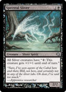 Magic The Gathering Trading Card Game Premium Deck Series Slivers