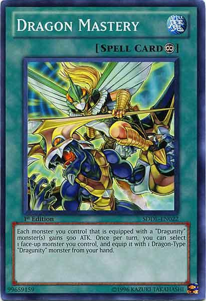 yugioh dragunity legion structure deck Windstorm of Etaqua Relieve Monster Structure Deck: Dragunity