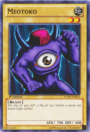 YuGiOh Trading Card Game Legendary Collection 4 Joeys World Single