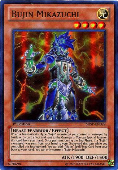 遊戯王 - 将 Crescent Moon Swordmaster - Yugipedia