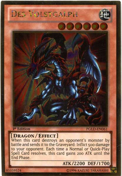 mistake yugioh card Amazon.com: YU-GI-OH! - Mistake (PGL3-EN096) - Premium Gold: Infinite Gold  - 1st Edition main image 1