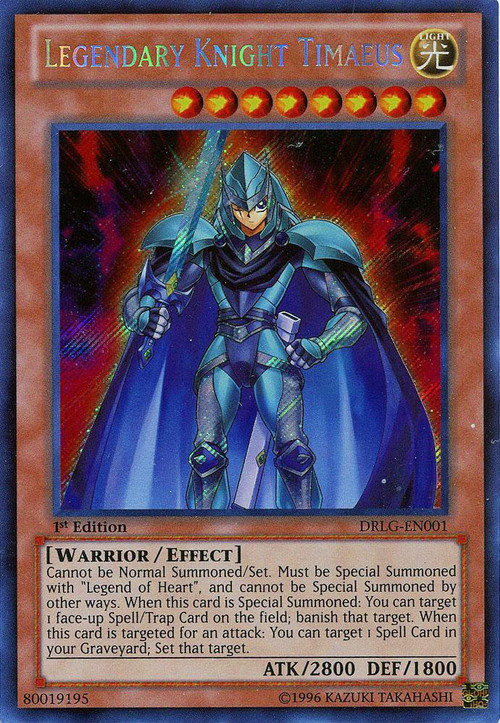 eye of timaeus real card