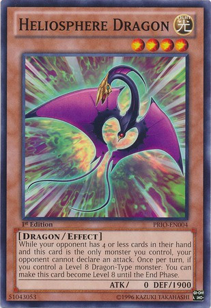 アナザー・ベリル 25th レア Primite Dragon クオシ I1Bb アナザー・ベリル 25th レア Primite Dragon クオシ I1Bb アナザー