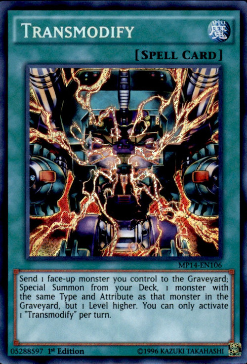 Mistake MP14-EN177 2014 Mega-Tins Mega Pack 1st Edition
