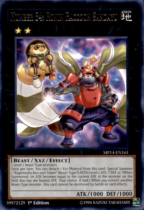 Chi-Yu ex 014/071 Double Rare Pokemon Clay Burst sv2D