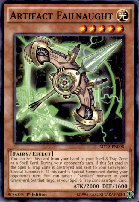 Yu-Gi-Oh! Artifact Achilleshield Common Card - MP15-EN010 1st Edition Mega Pack 2015