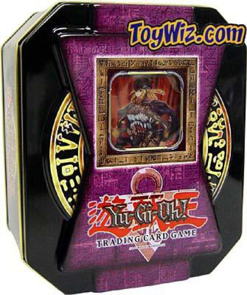 yugioh legendary duelist season 1 cards Amazon.com: Yu-Gi-Oh! - Relinquished (YuGiOh TCG Card) 2004 Yu-Gi-Oh!  Starter Deck Pegasus - [Base] main image 0