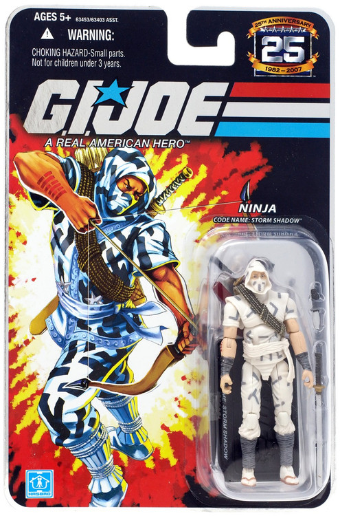 G.I.ジョー バギー 3.75インチ G.I. Joe 3.75