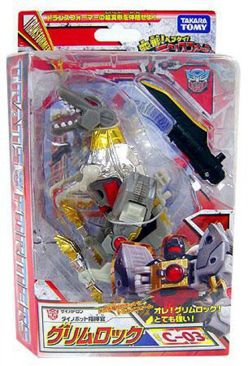 takaracgrimlock__78072.