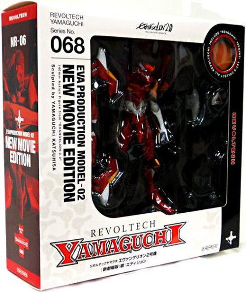 Revoltech Yamaguchi EVA-02 Figure – Neon Genesis Evangelion 2.0 Production Model-02 Action Figure