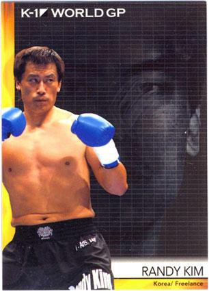 k1randykim__31558.1519972572.