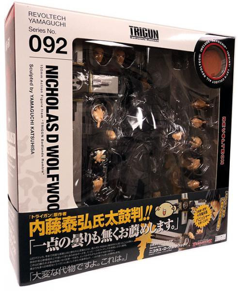 Trigun Yamaguchi Revoltech Nicholas D. Wolfwood Action Figure 092 