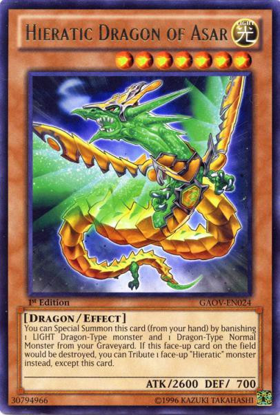 yugioh hieratic cards Reborn Deck | My Yu-Gi-Oh! Deck Wiki You can Tribute 1 Hieratic monster Yu-Gi-Oh! Wiki - Hieratic Seal
