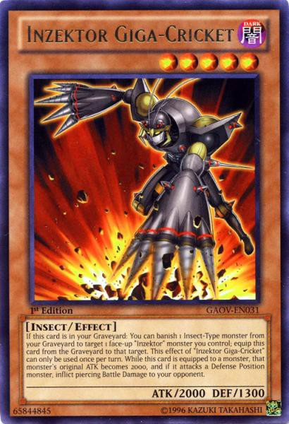 YuGiOh YuGiOh 5Ds Galactic Overlord Single Card Rare Inzektor Giga