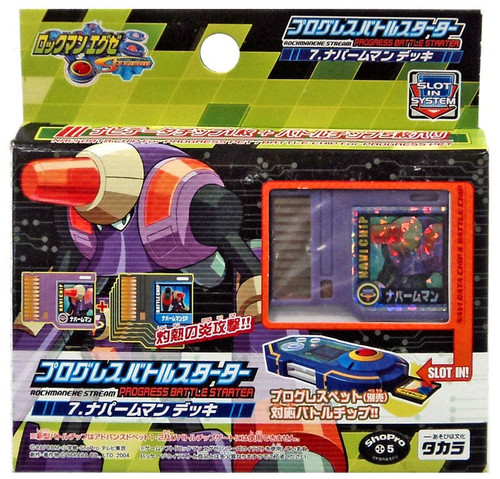 2002年春 ロックマンエグゼ プログレスバトルスターター ナパームマン