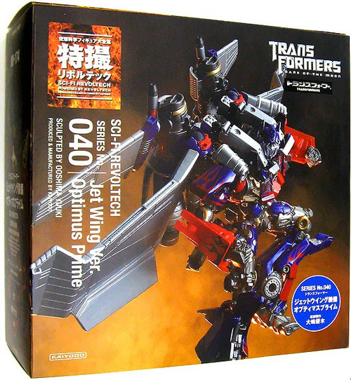 特撮 Transformers Dark of the Moon Optimus Prime MechTech figure Transformers - Dark of the Moon - DA03 Mechtech Trailer
