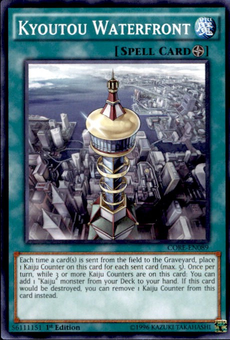 Yu-Gi-Oh! - Infernoid Tierra (CORE-EN049) - Clash Of Rebellions - Edición Ilimitada - Ultra Raro