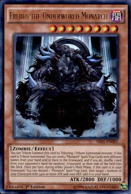 emperor of darkness structure deck yugioh Emperor of Darkness