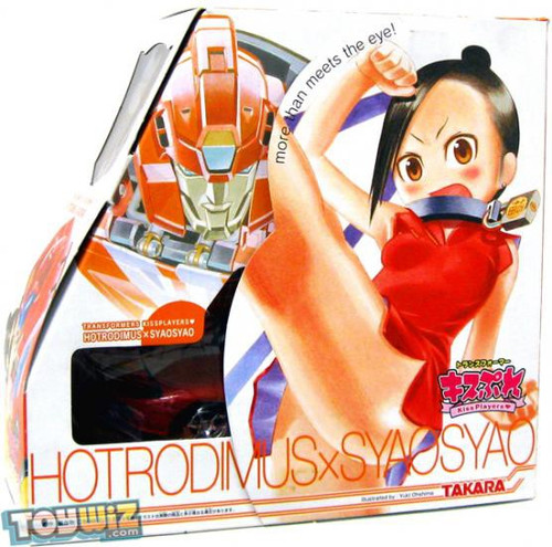 Transformers Japanese Kiss Players Hot Rodimus Syaosyao Action