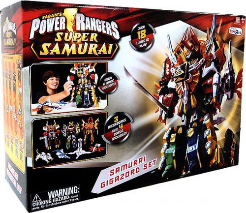 Power Rangers Super Samurai Samurai Gigazord Set Bandai America