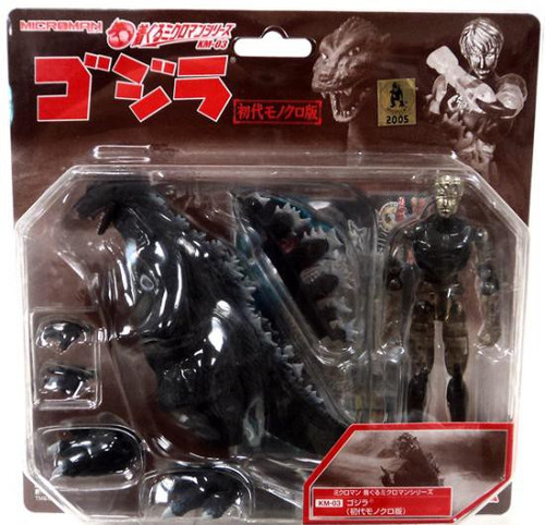 Godzilla Microman Godzilla Figure KM-03 First Monochrome Version